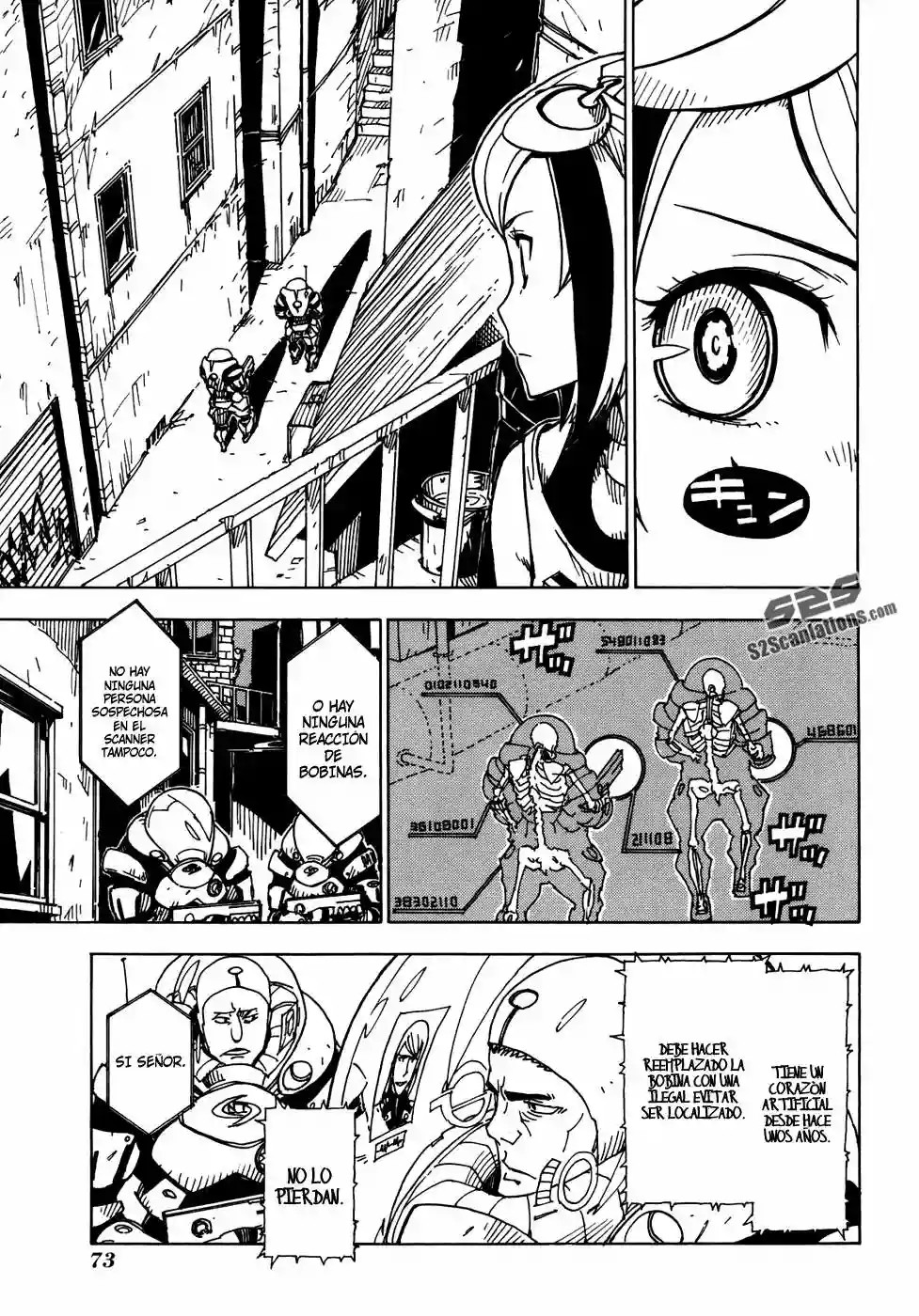 Dimension W Vol. 1 Ch. 2 第21页
