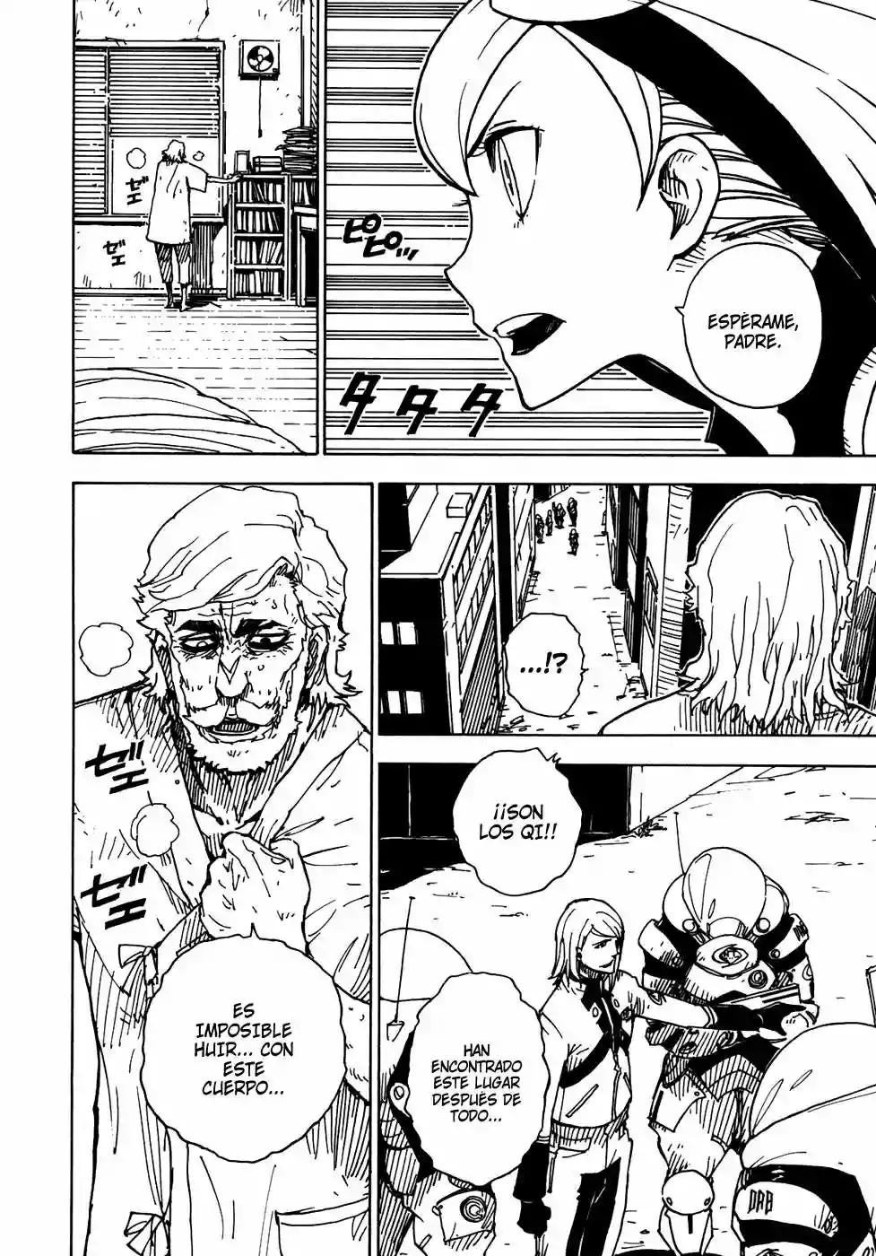 Dimension W Vol. 1 Ch. 2 第24页