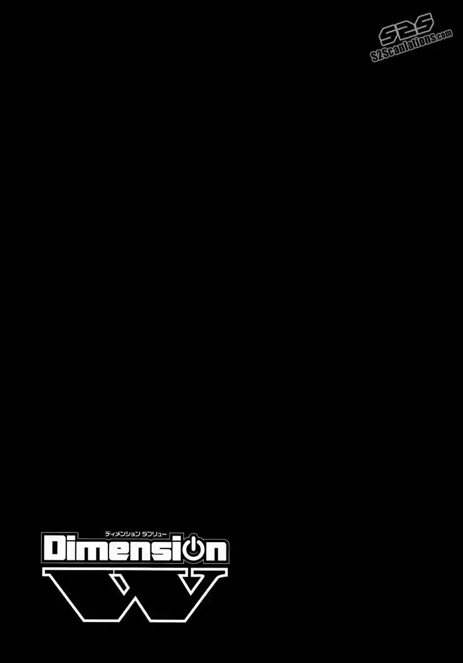 Dimension W Vol. 1 Ch. 2 第27页
