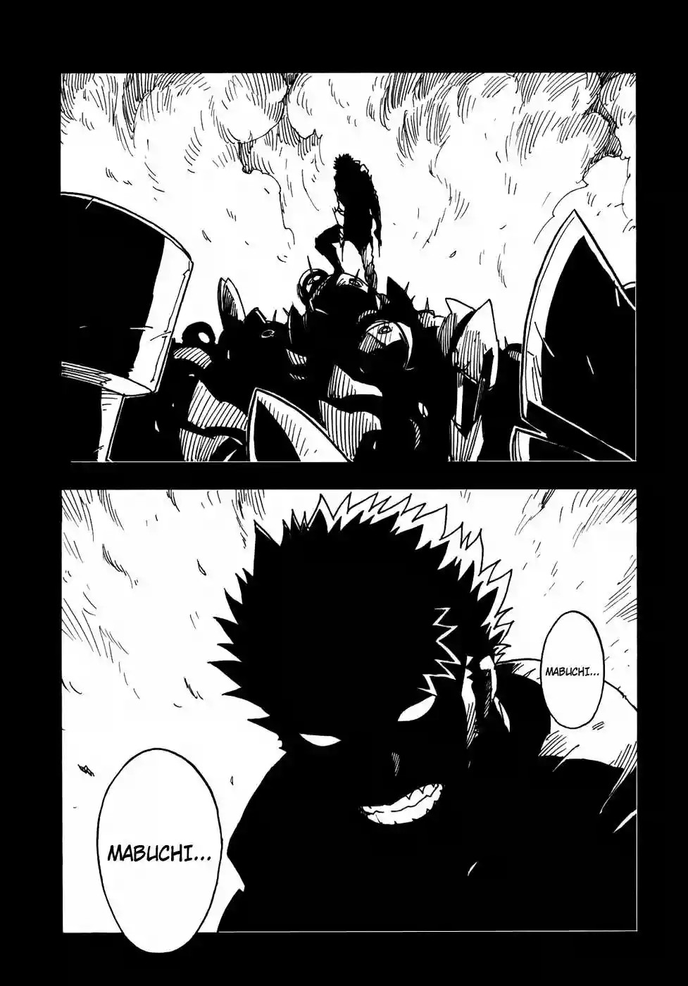 Dimension W Vol. 1 Ch. 2 第4页