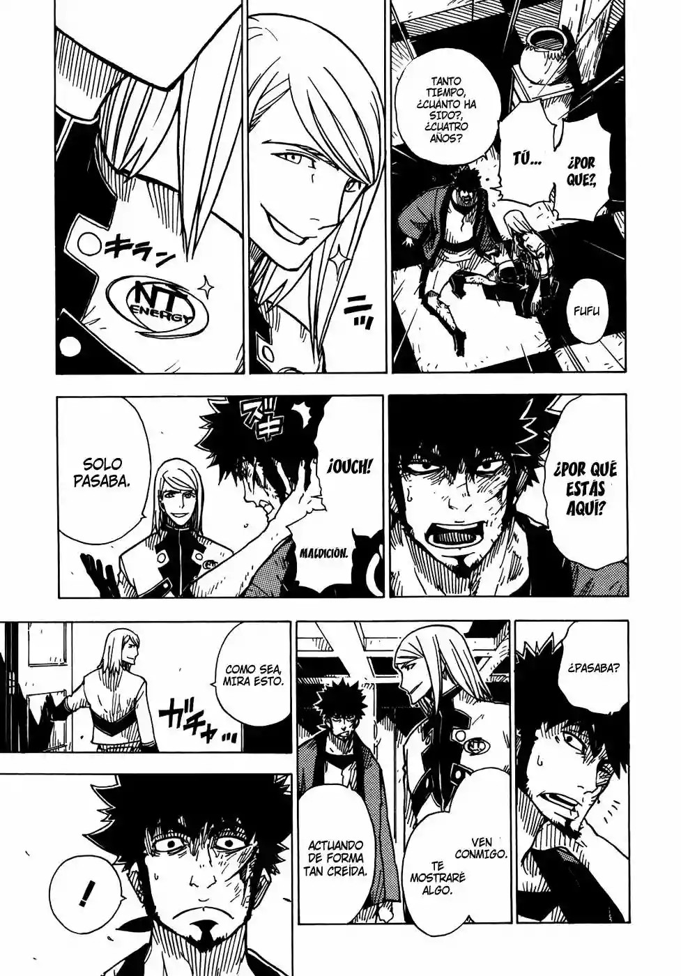 Dimension W Vol. 1 Ch. 2 第6页