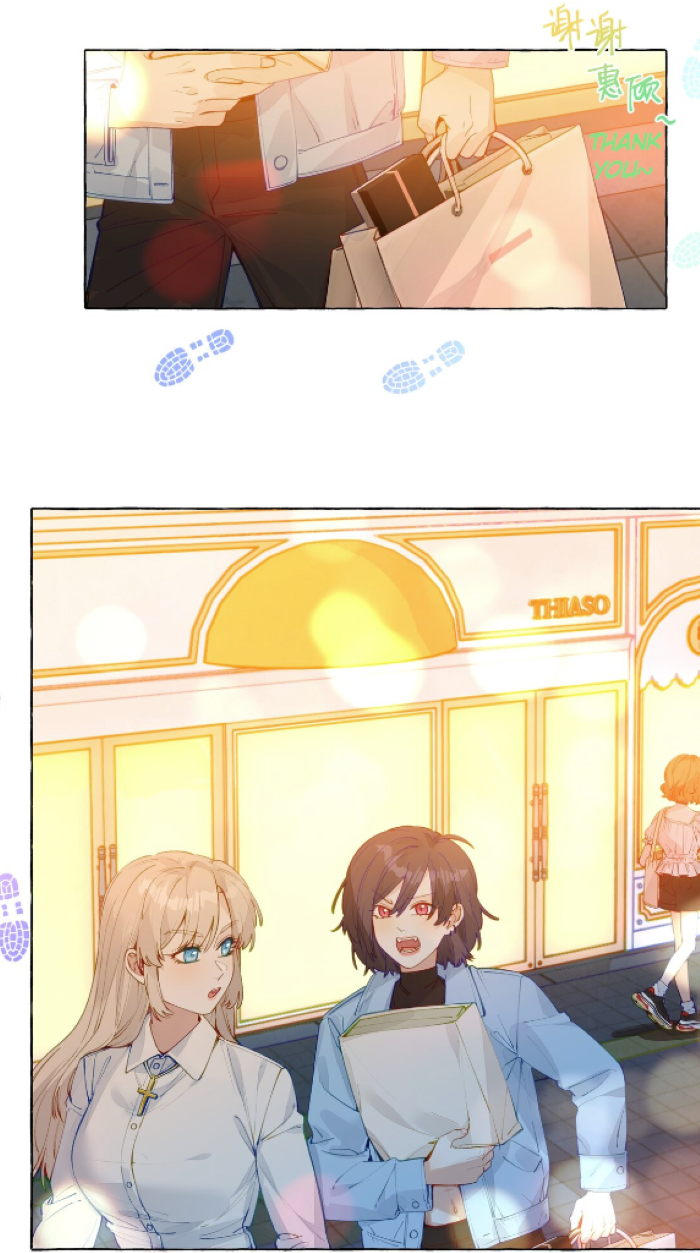 Foxes Always Lie Prologue: A Surprise Collaboration 第17页