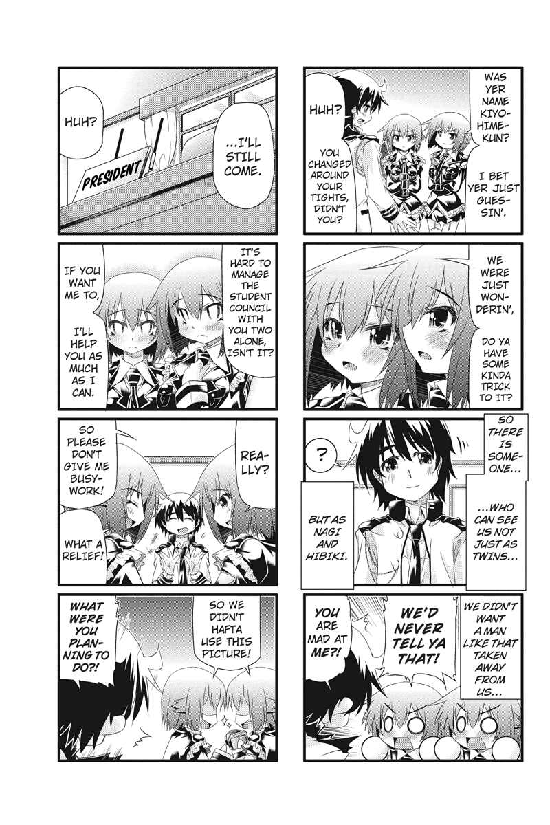 Onimote Vol. 1 Ch. 4 第7页