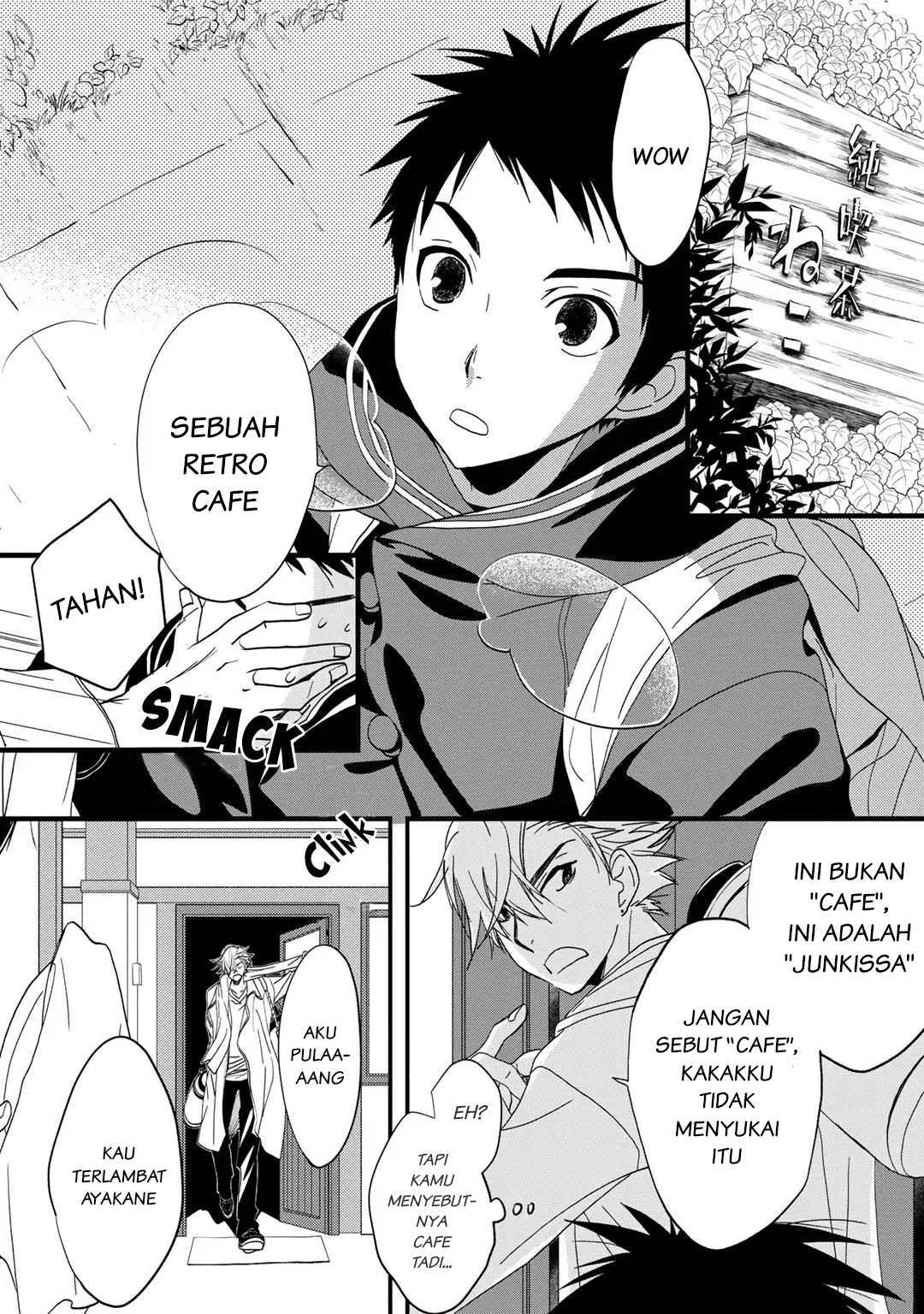 Coffee & Cat Ch.1 第34页