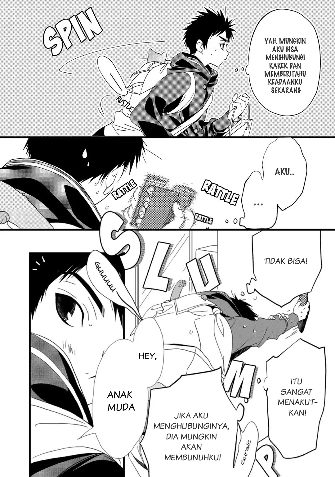 Coffee & Cat Ch.1 第9页