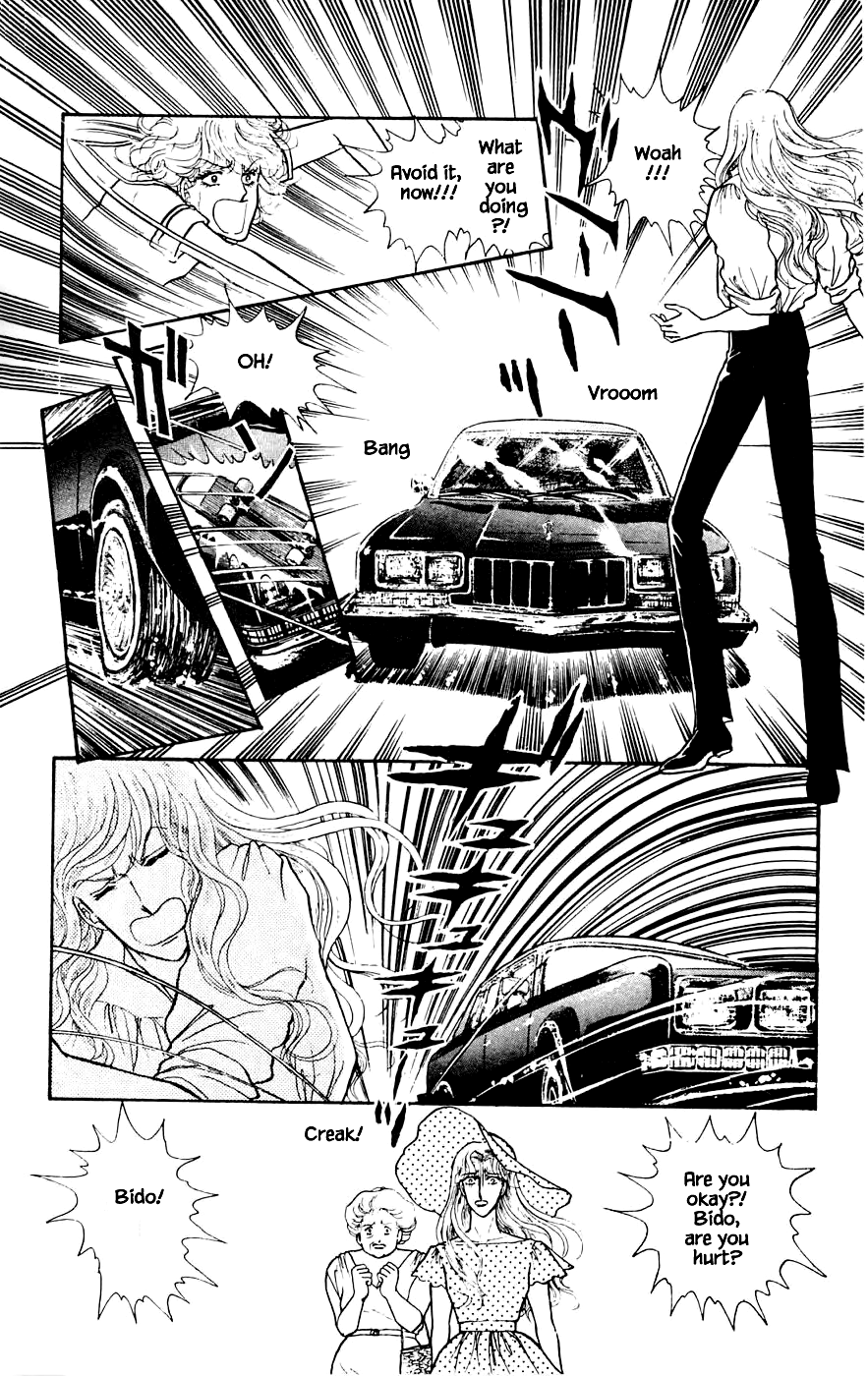 Leisure Club Vol. 2 Ch. 5.1 第21页