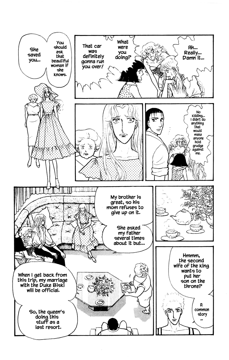 Leisure Club Vol. 2 Ch. 5.1 第22页