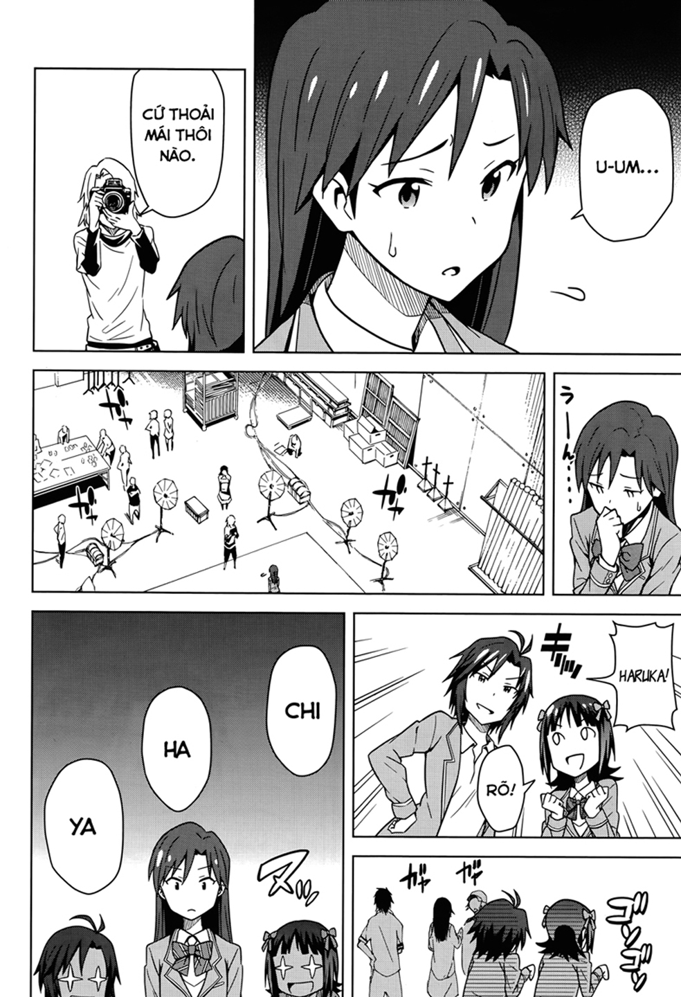 THE iDOLM@STER Amami Haruka (1) 第21页