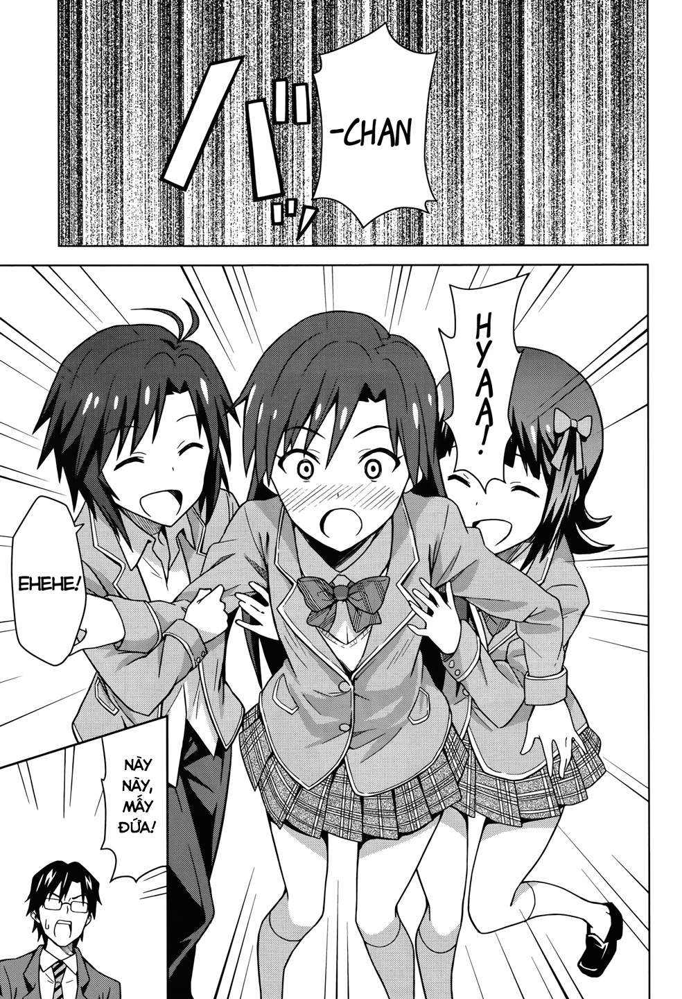 THE iDOLM@STER Amami Haruka (1) 第22页