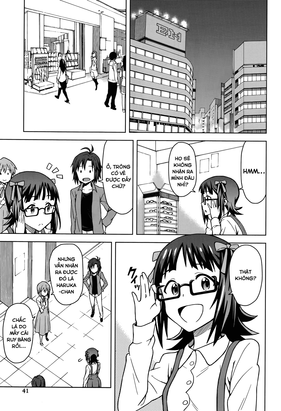 THE iDOLM@STER Amami Haruka (1) 第24页