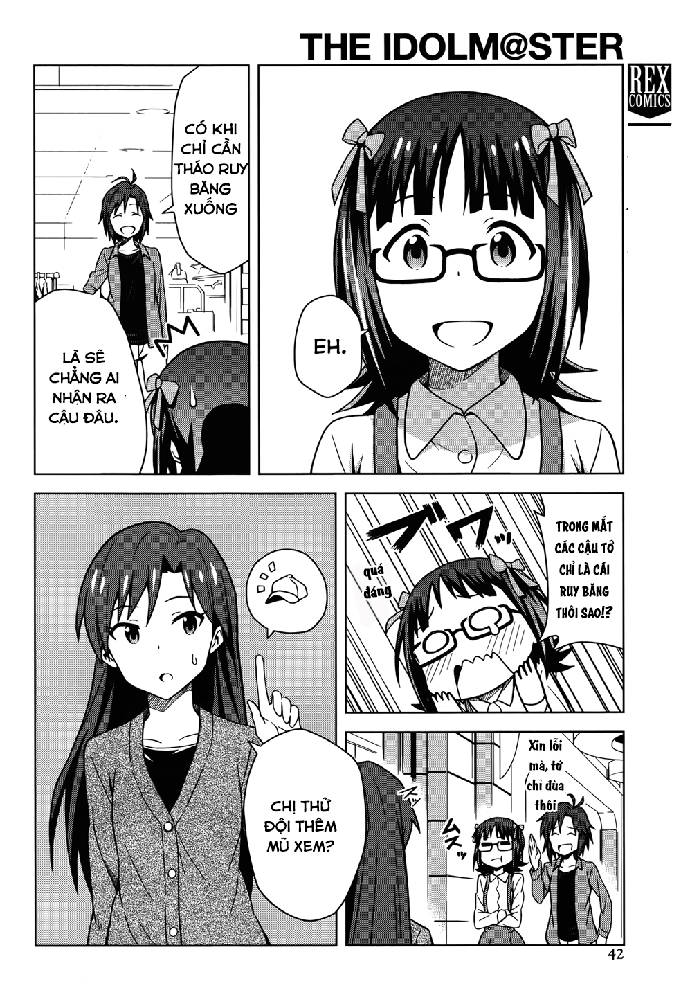 THE iDOLM@STER Amami Haruka (1) 第25页