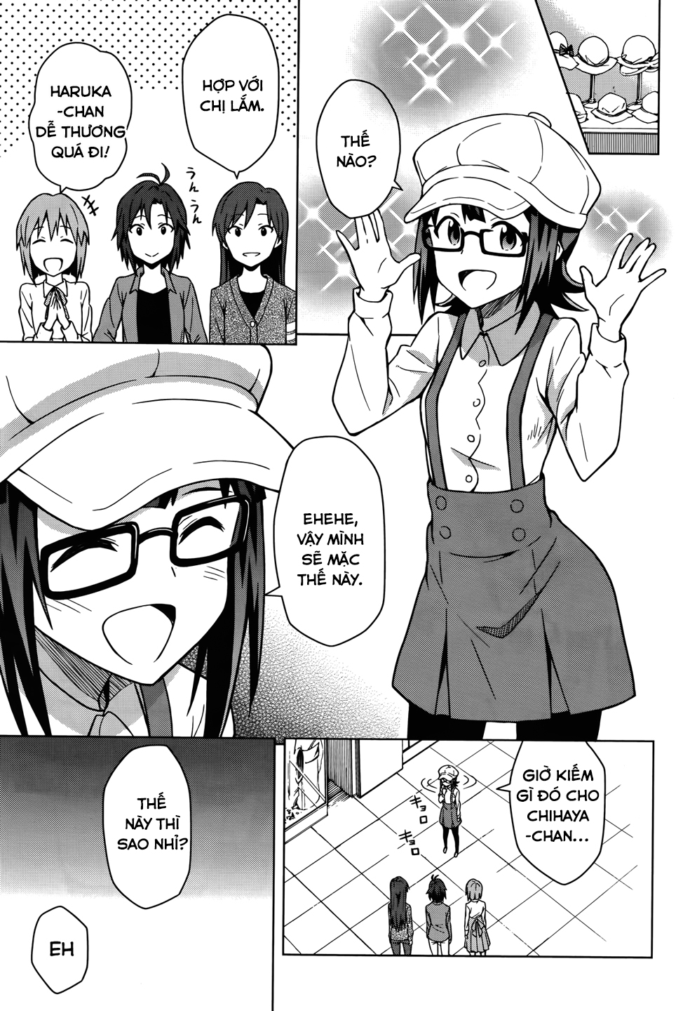 THE iDOLM@STER Amami Haruka (1) 第26页