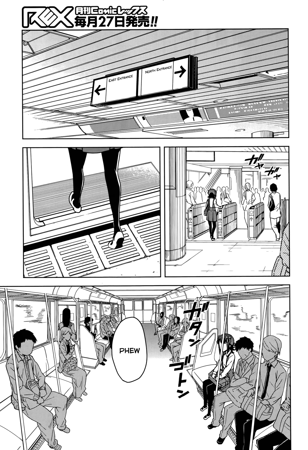 THE iDOLM@STER Amami Haruka (1) 第28页