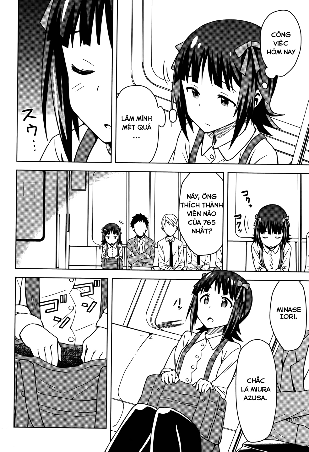 THE iDOLM@STER Amami Haruka (1) 第29页