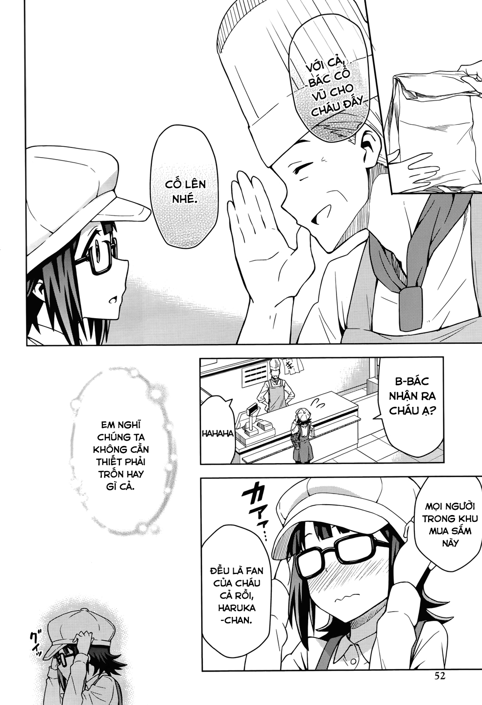 THE iDOLM@STER Amami Haruka (1) 第35页