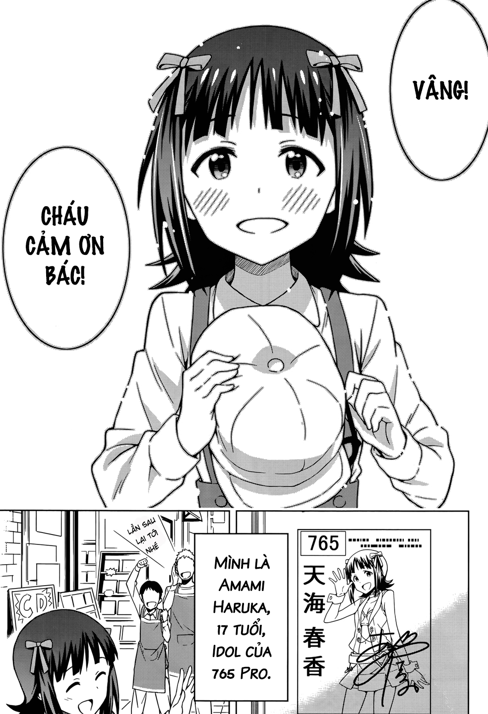 THE iDOLM@STER Amami Haruka (1) 第36页