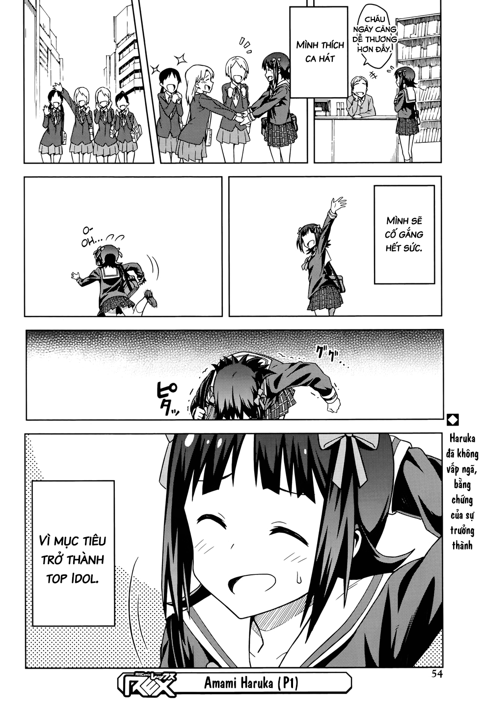THE iDOLM@STER Amami Haruka (1) 第37页