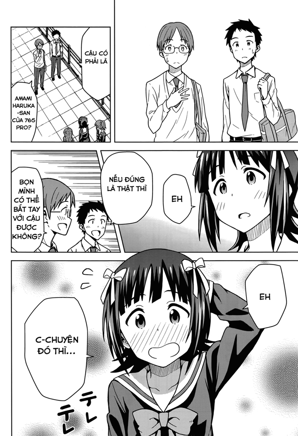 THE iDOLM@STER Amami Haruka (1) 第7页