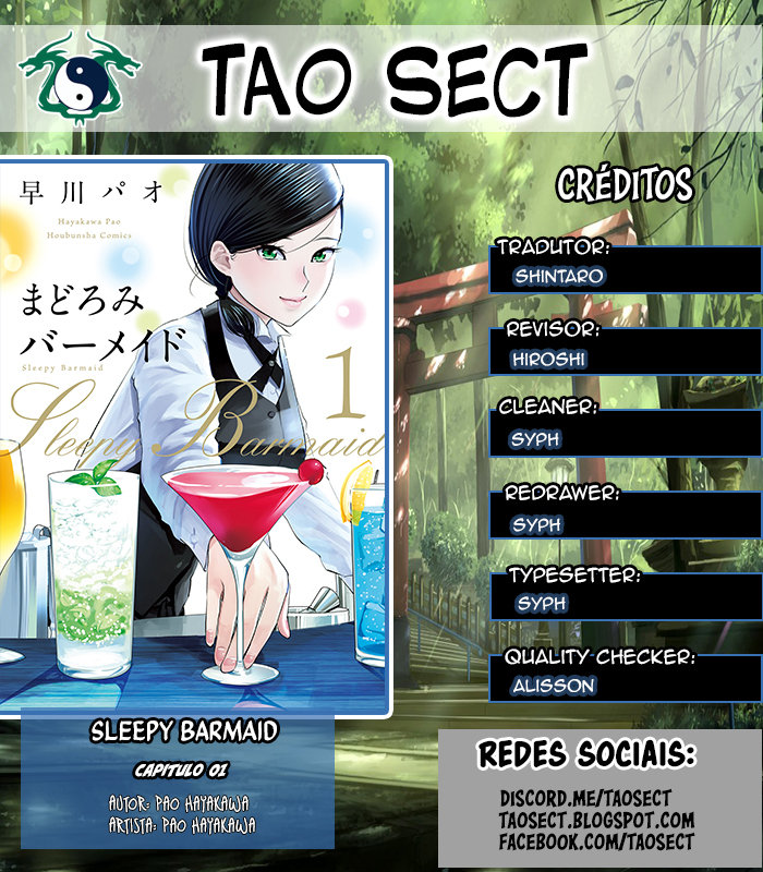 Madoromi Barmaid Aguaceiro 第1页