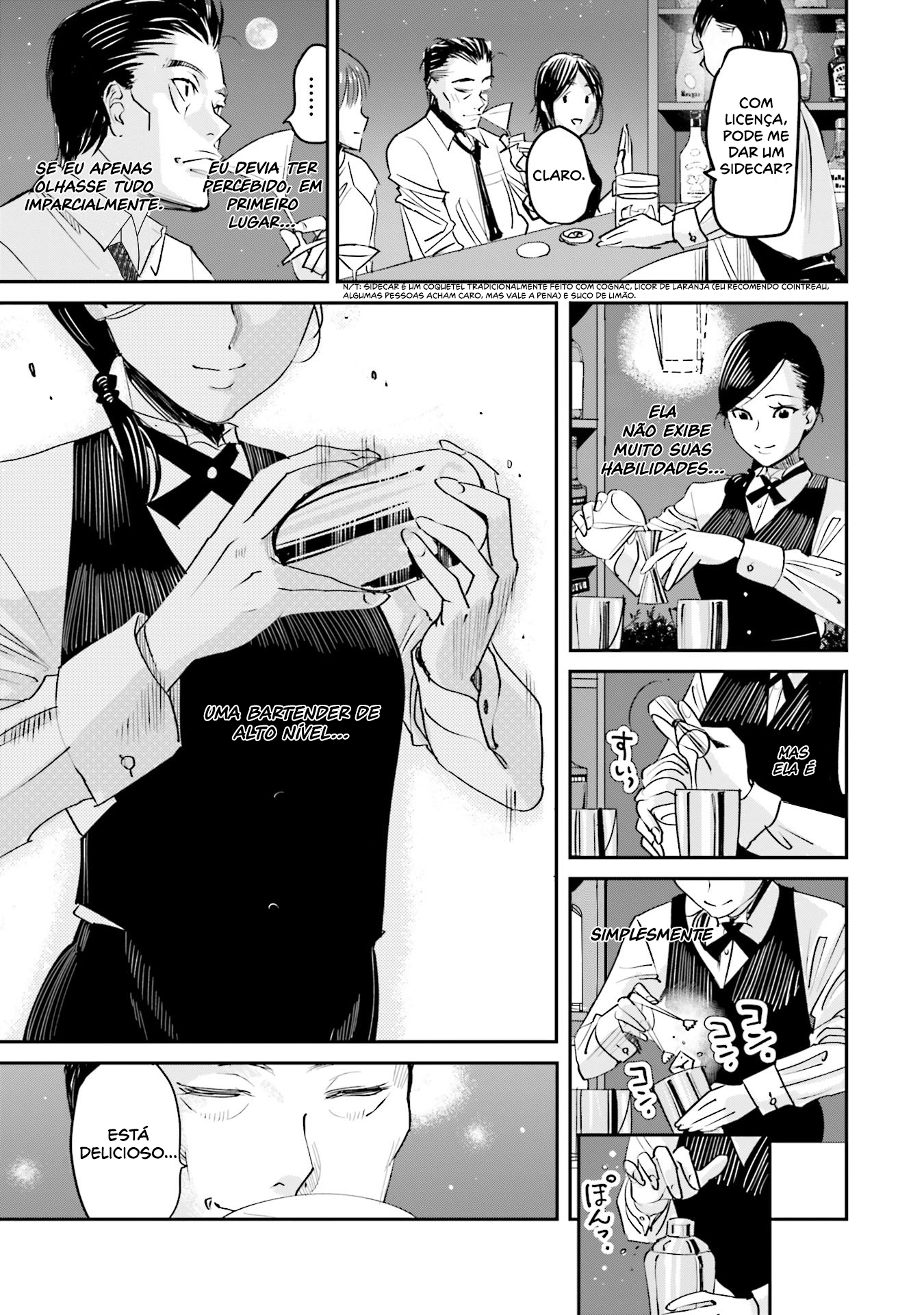 Madoromi Barmaid Aguaceiro 第27页