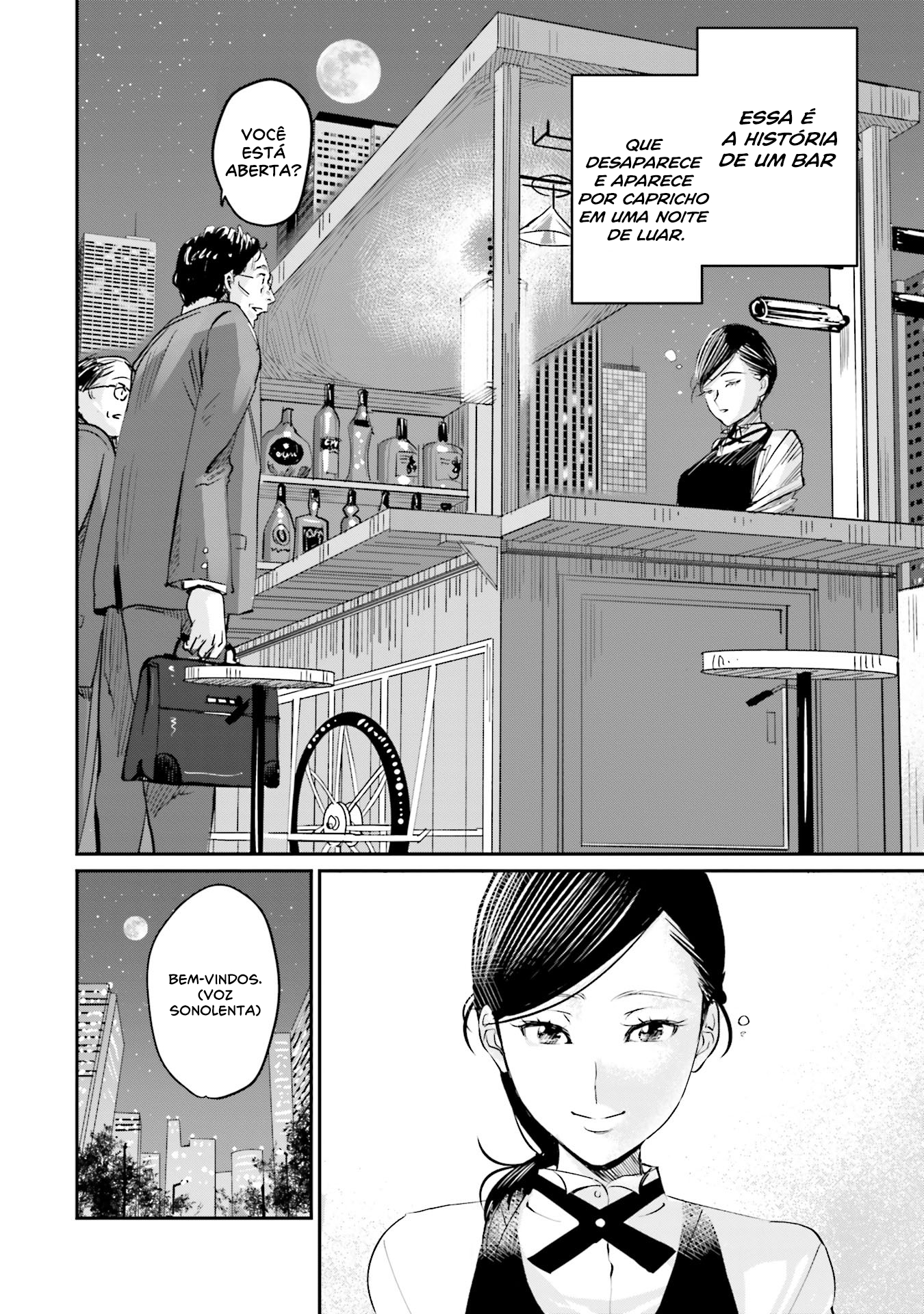 Madoromi Barmaid Aguaceiro 第31页