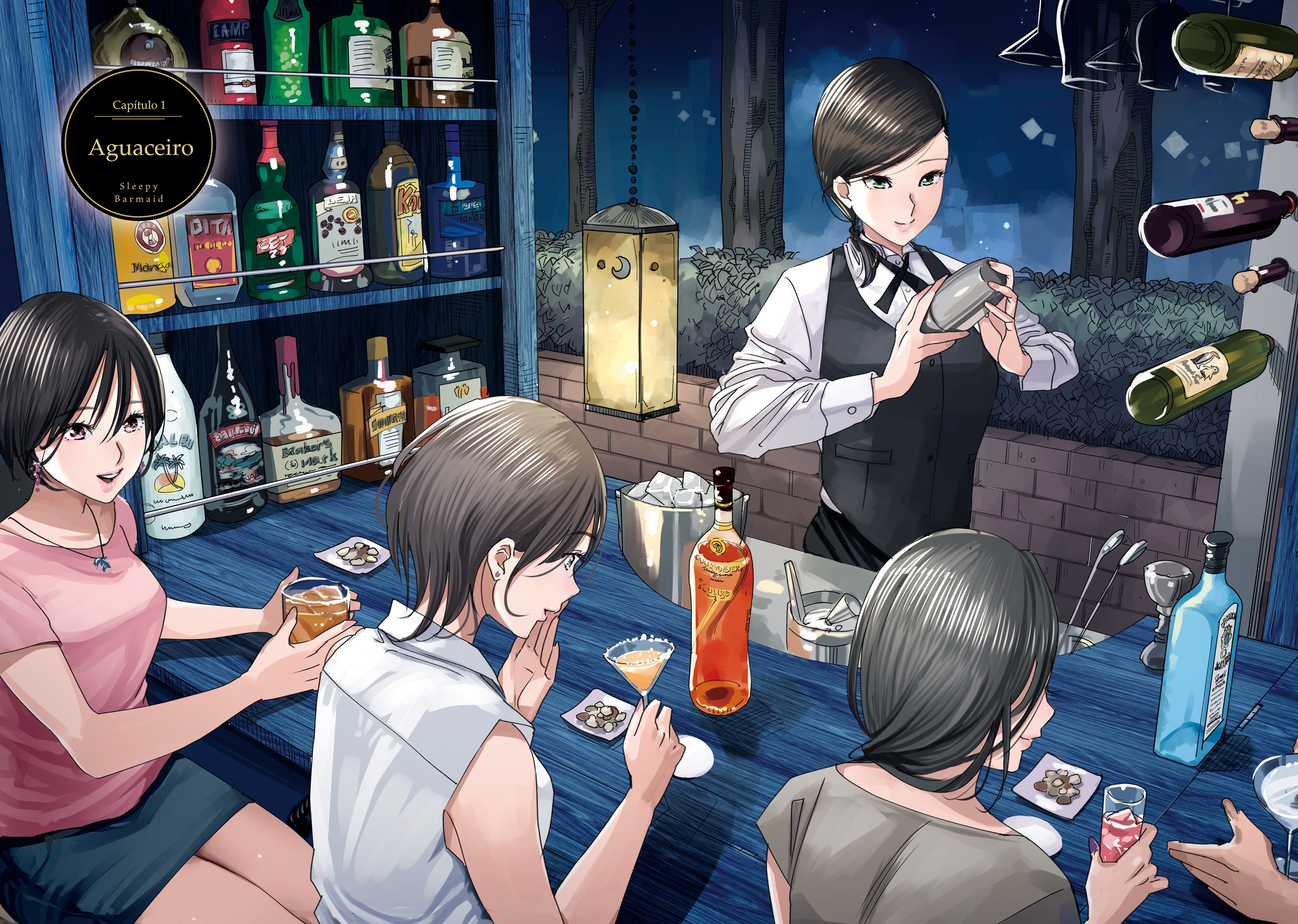 Madoromi Barmaid Aguaceiro 第7页
