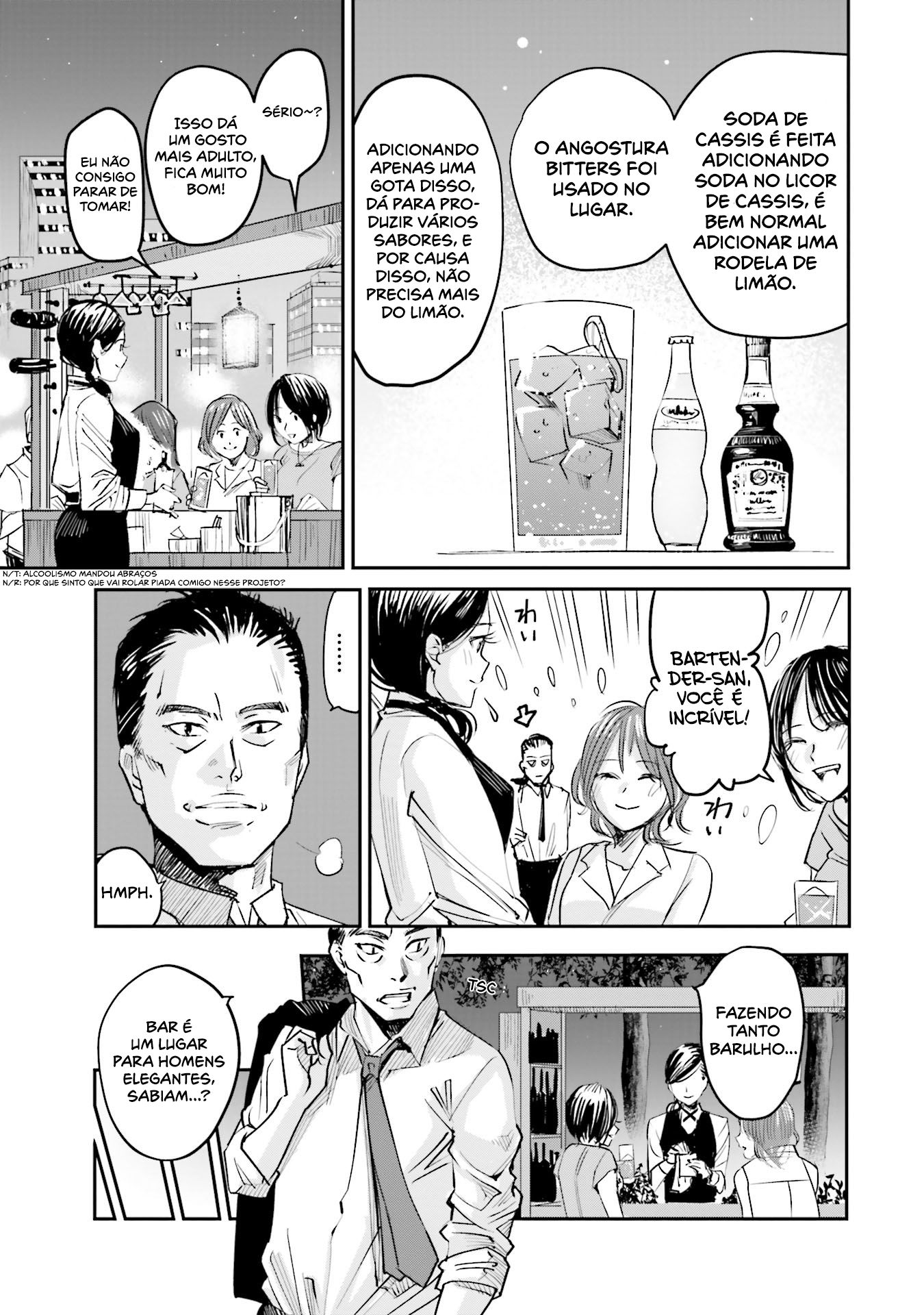 Madoromi Barmaid Aguaceiro 第9页