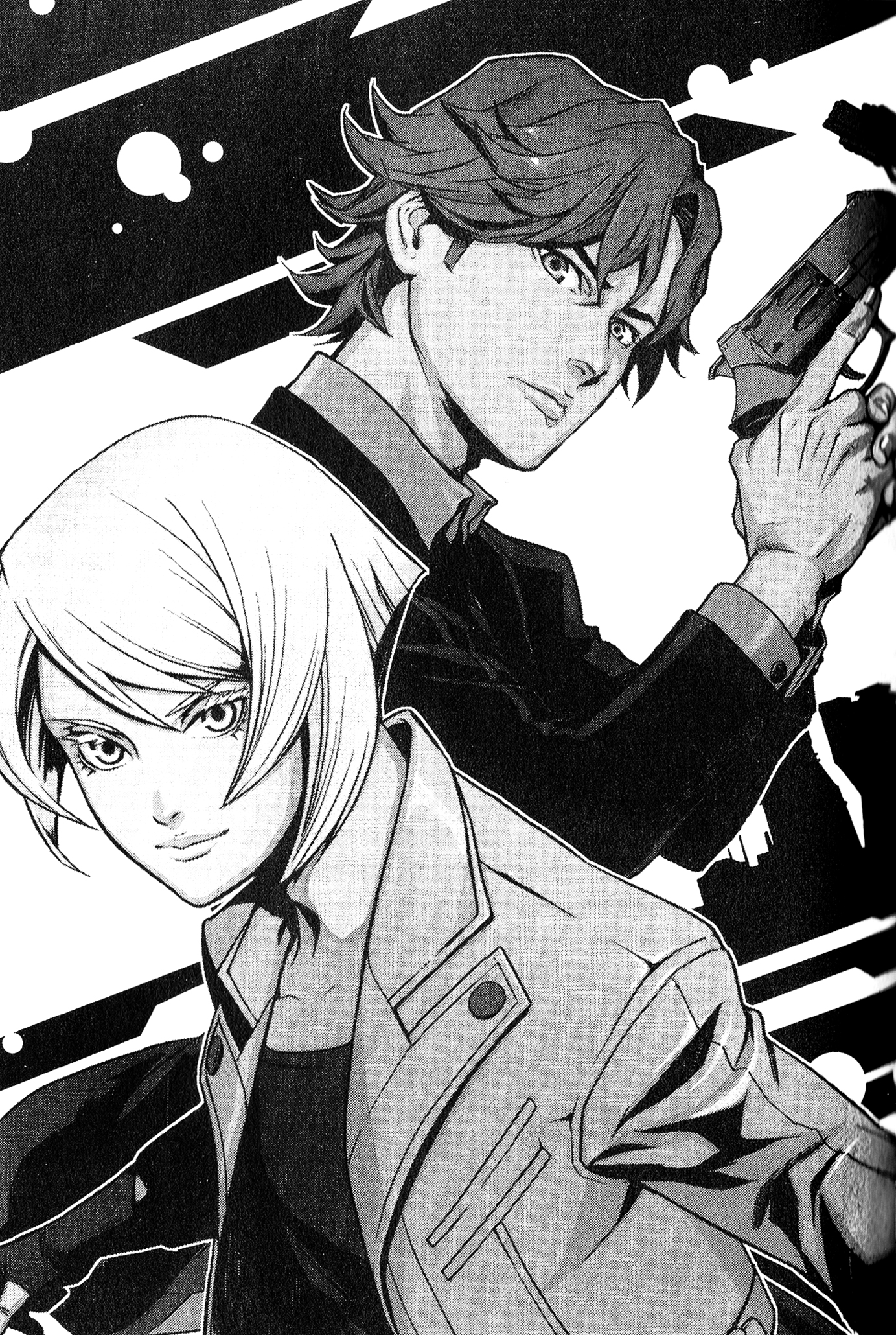 DOUBLE DECKER! Doug & Kirill 第4页