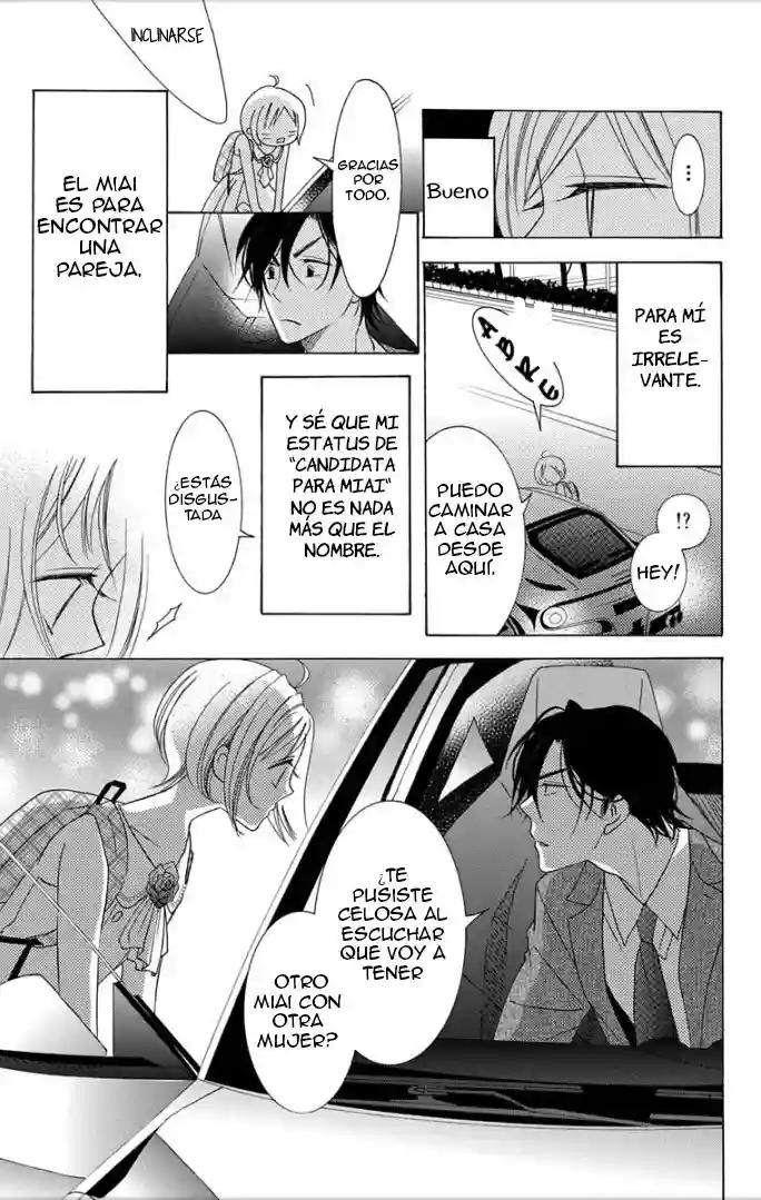 Takane to Hana Vol. 1 Ch. 3 第14页