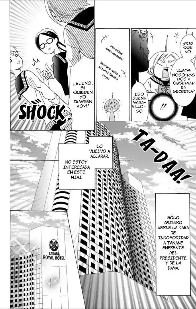Takane to Hana Vol. 1 Ch. 3 第17页