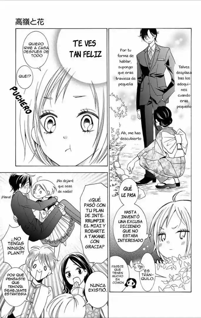 Takane to Hana Vol. 1 Ch. 3 第24页