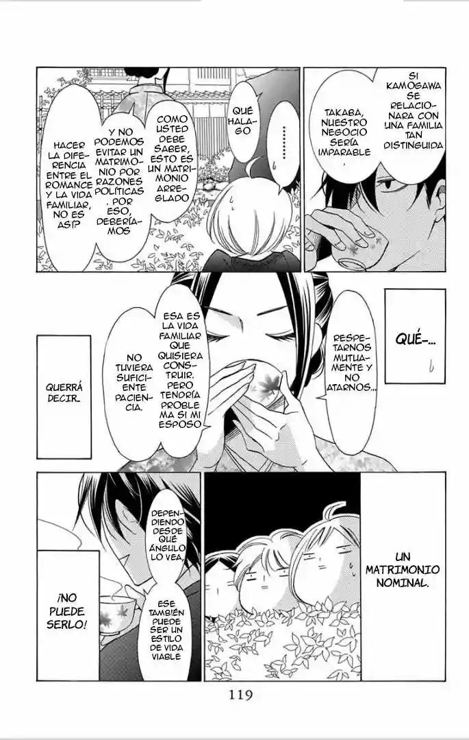 Takane to Hana Vol. 1 Ch. 3 第28页