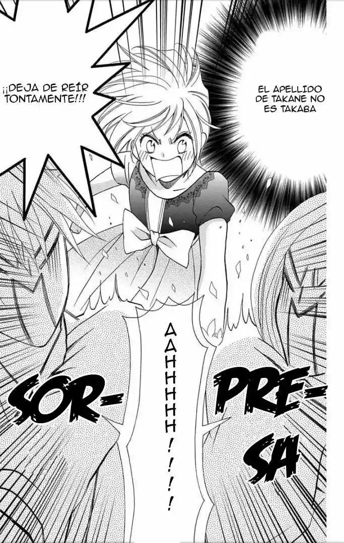 Takane to Hana Vol. 1 Ch. 3 第30页