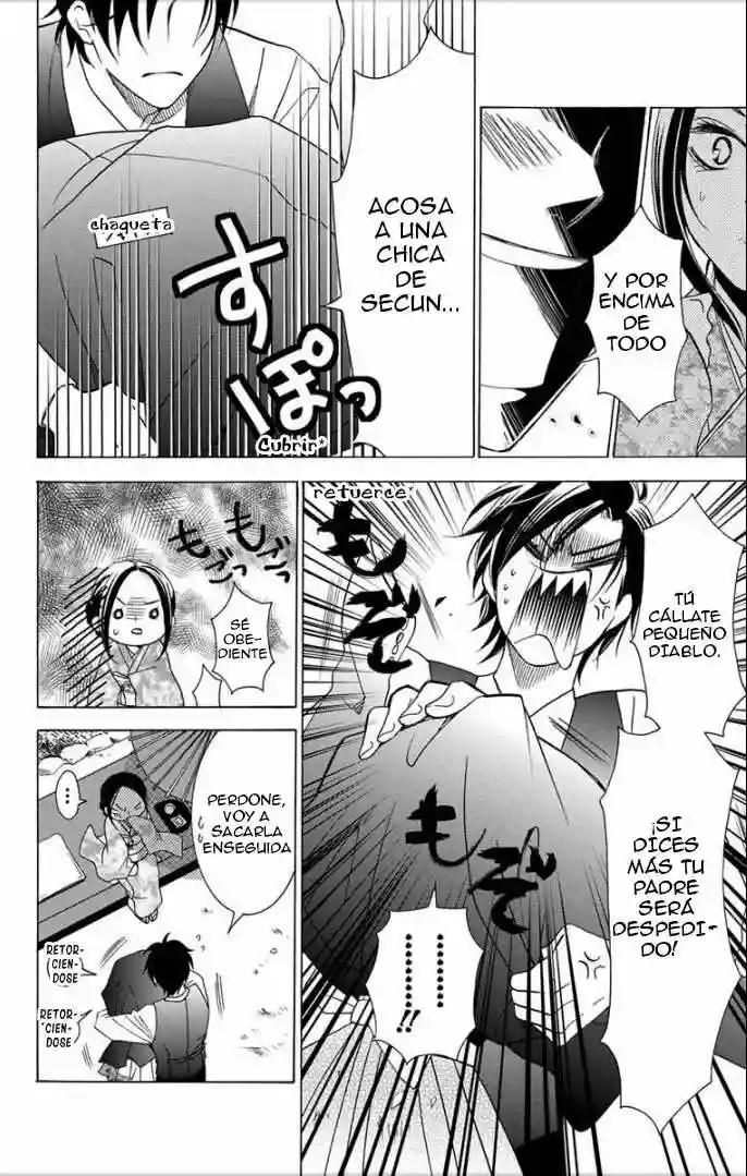Takane to Hana Vol. 1 Ch. 3 第33页