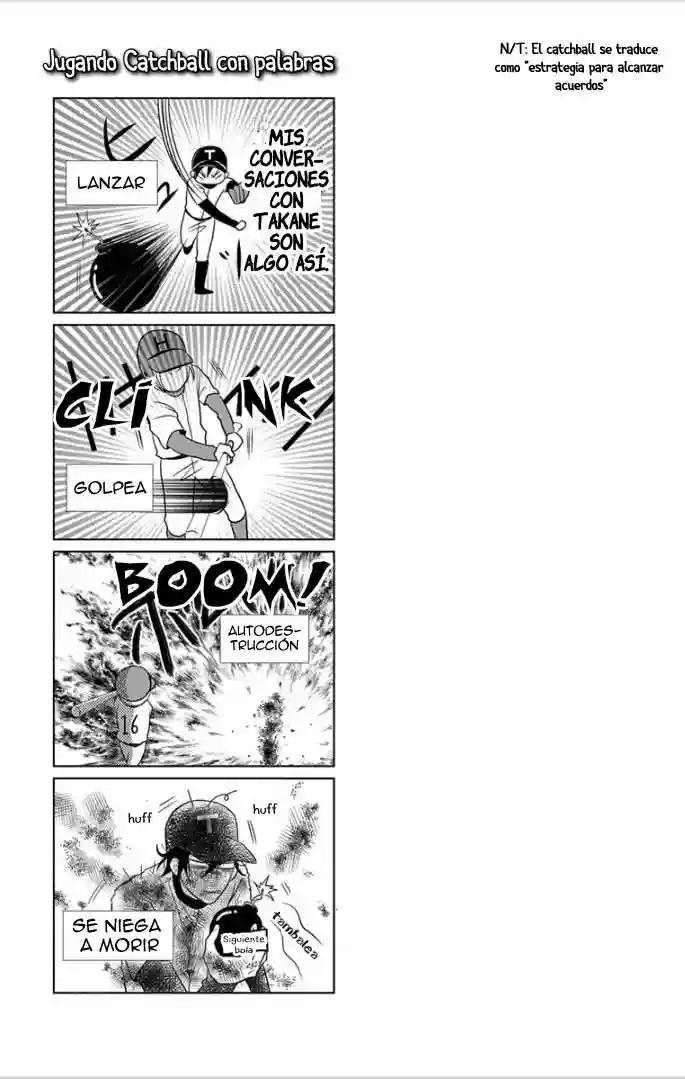 Takane to Hana Vol. 1 Ch. 3 第46页