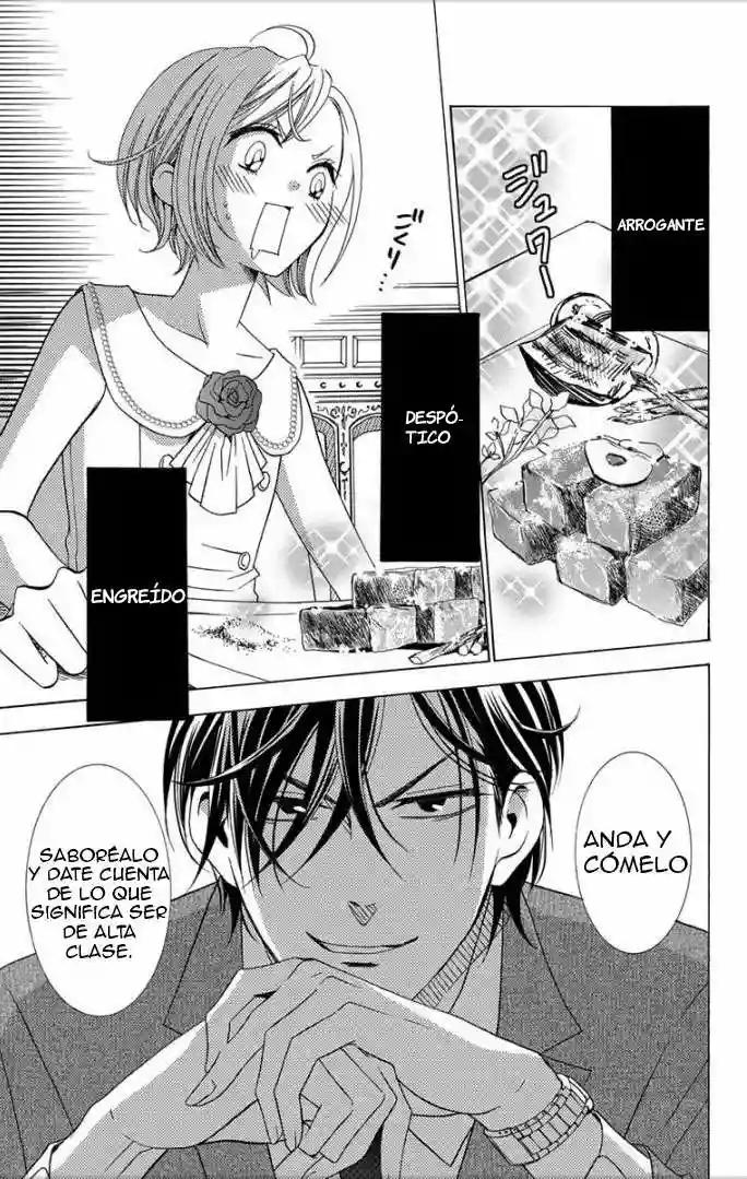 Takane to Hana Vol. 1 Ch. 3 第6页