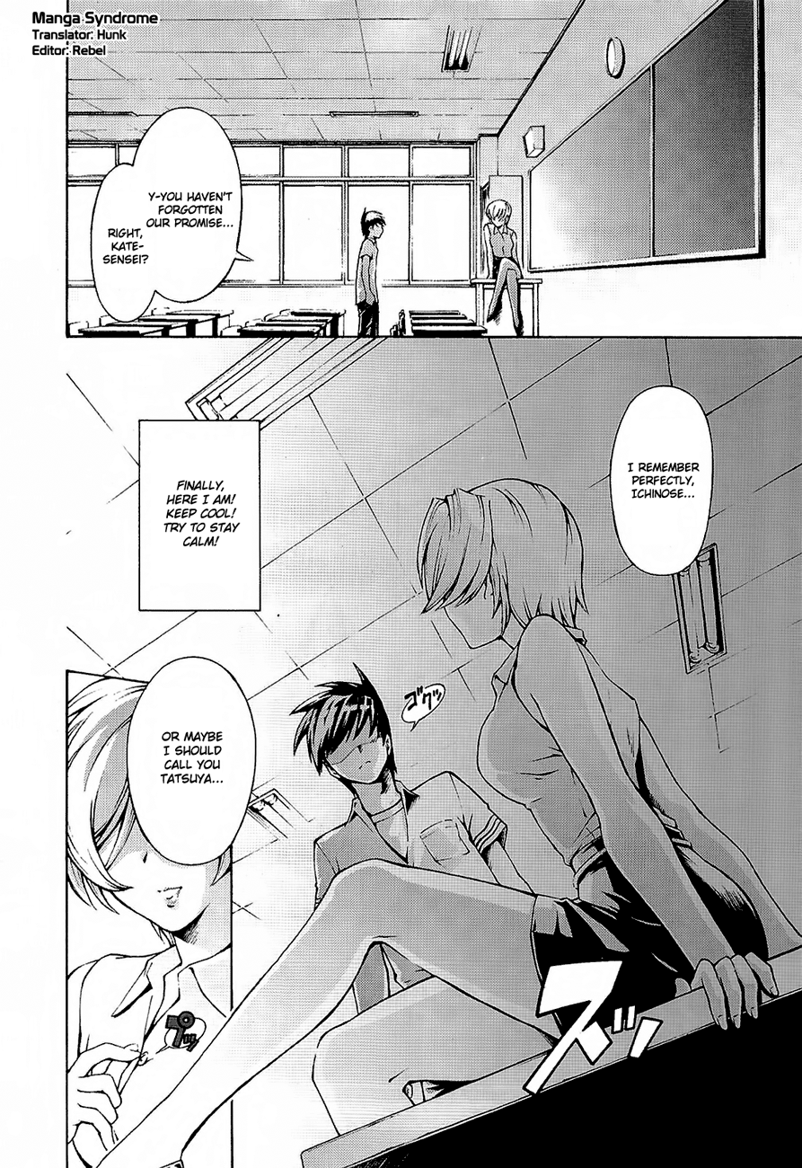 Full Metal Panic! Another 第3页