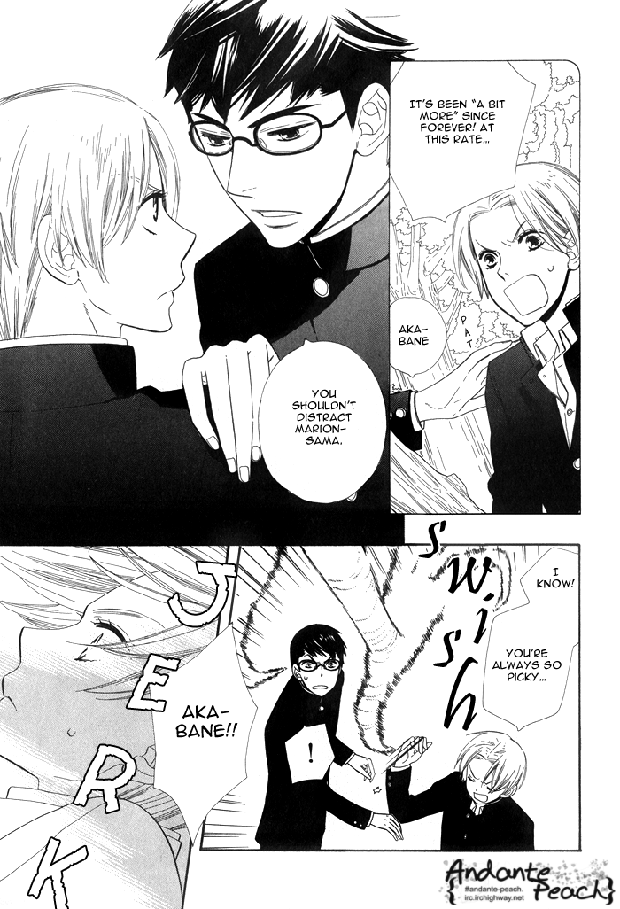 Love Quest Vol. 1 Ch. 2 第3页