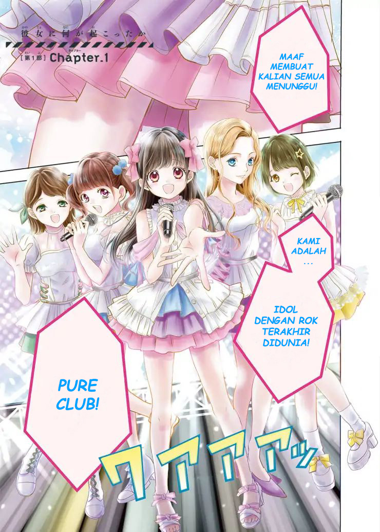 Sayonara Miniskirt 第4页