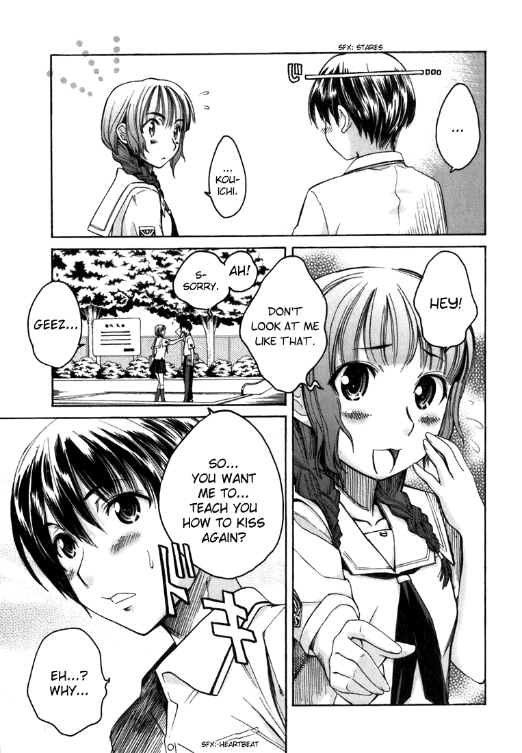 KimiKiss: Various Heroines Mao 2nd KISS - The Second Kiss 第9页