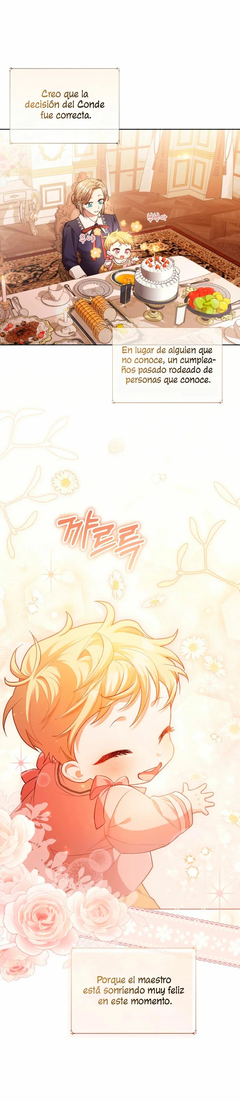 Childcare Diary With the Villain Vol. 1 Ch. 5 第18页