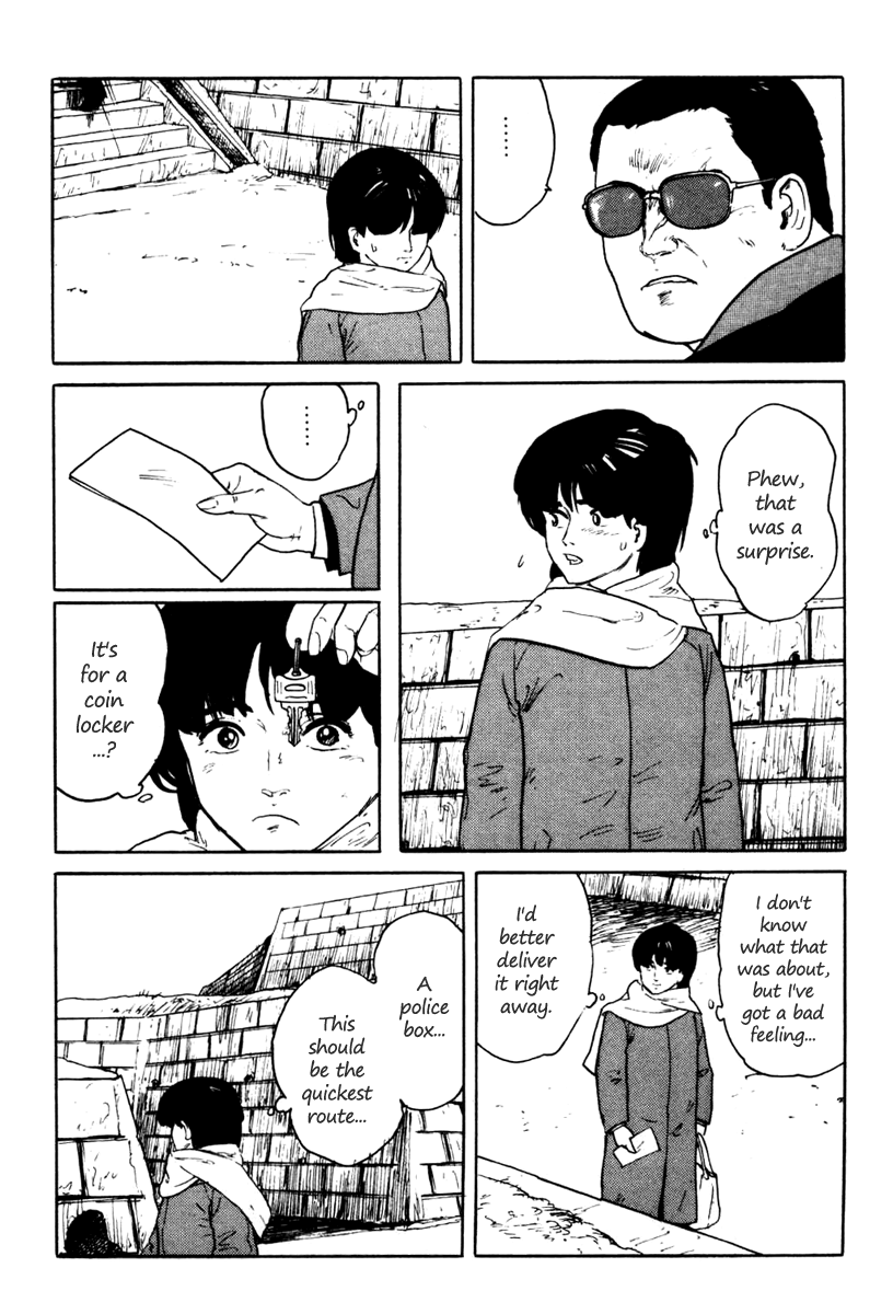 Fuuko in the Cafe Vol. 1 Ch. 3 第5页
