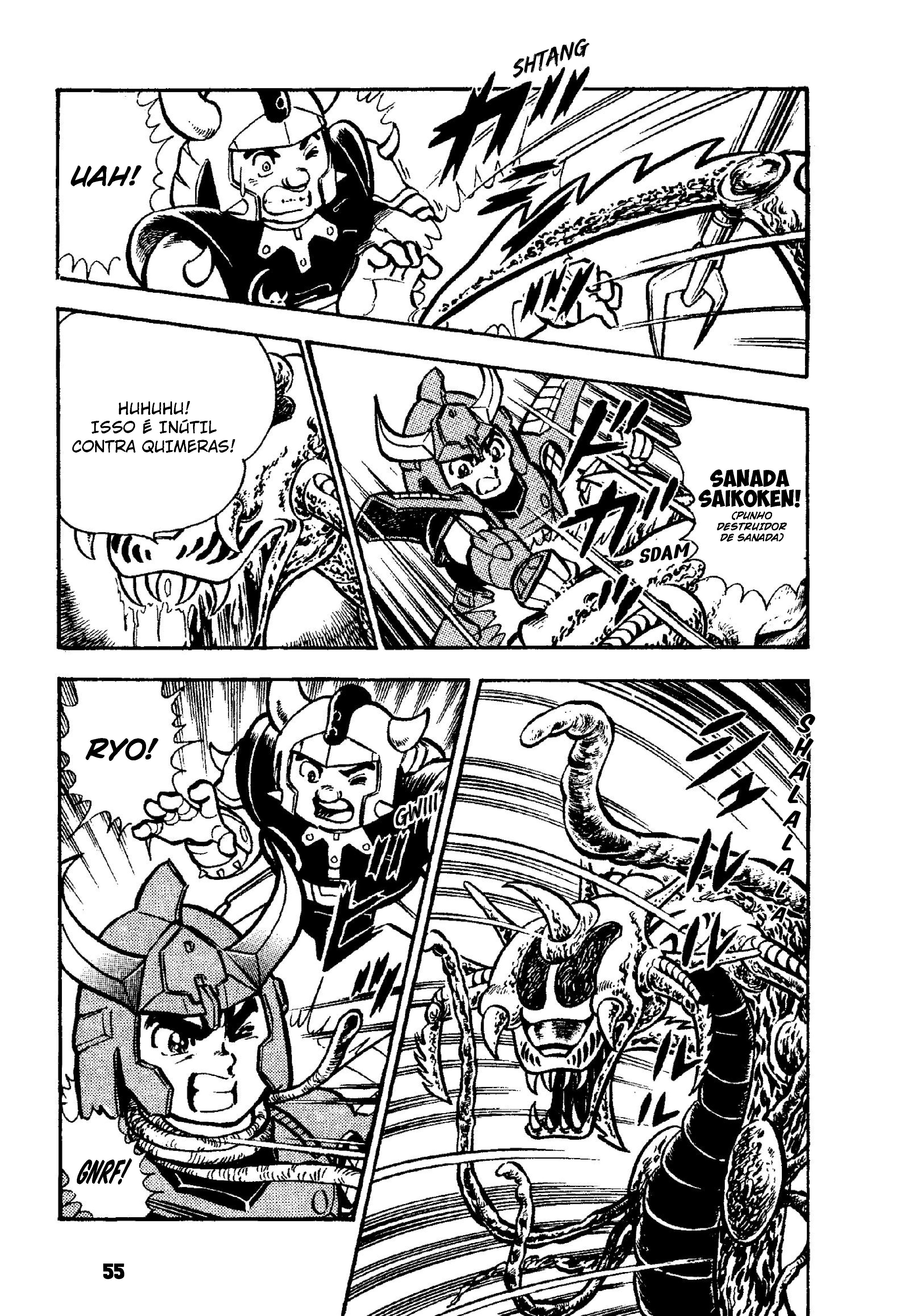 Samurai Troopers Reunião! Os Samurai Troopers 第16页