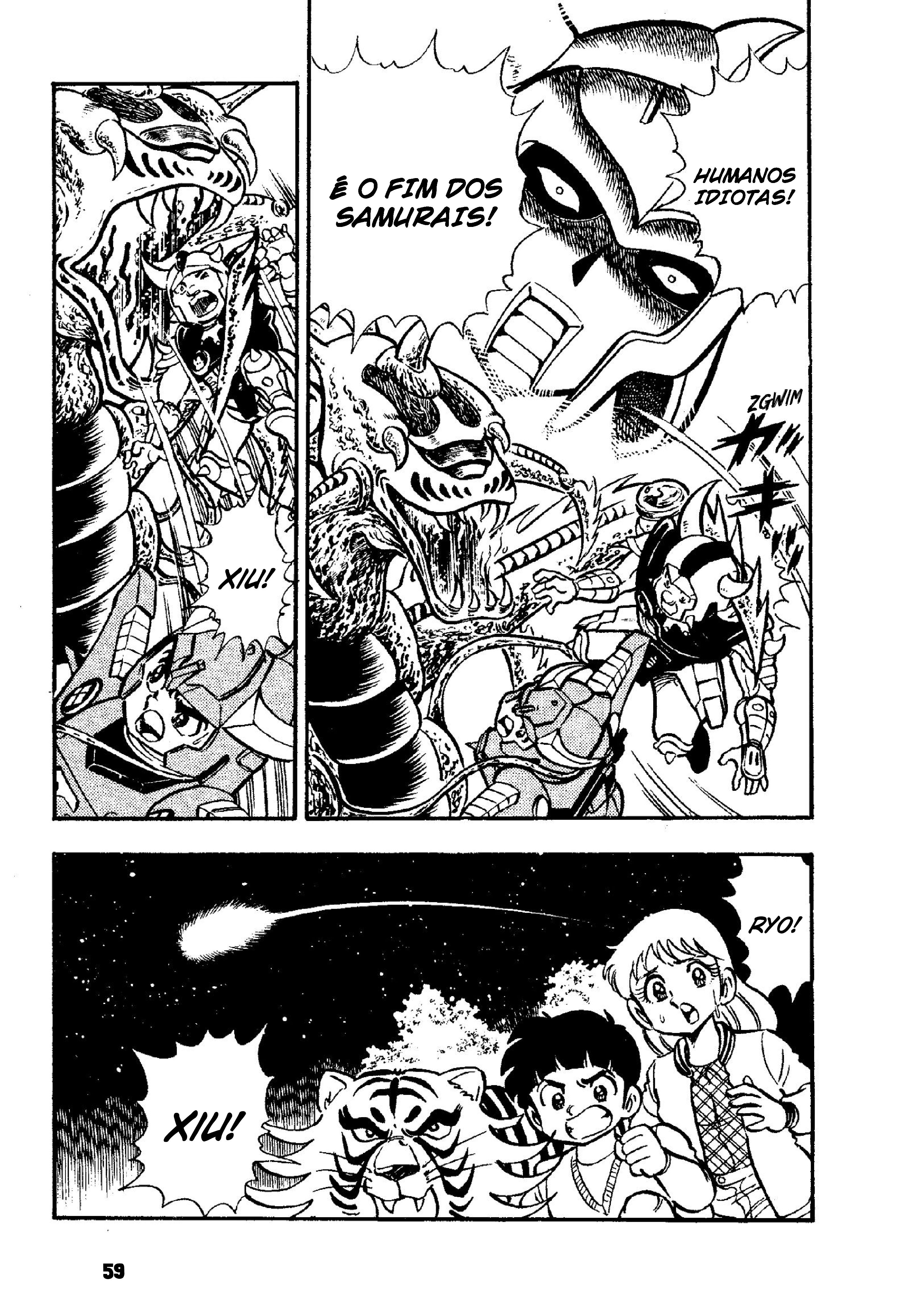Samurai Troopers Reunião! Os Samurai Troopers 第20页