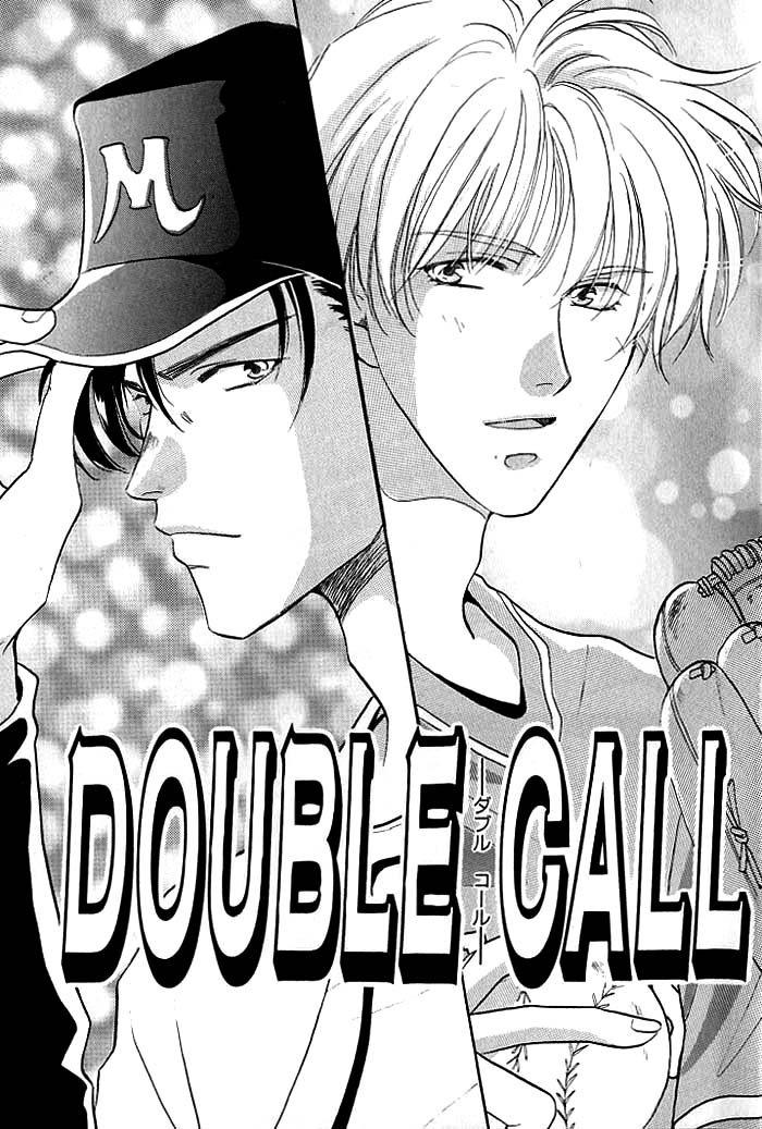 Double Call 第4页
