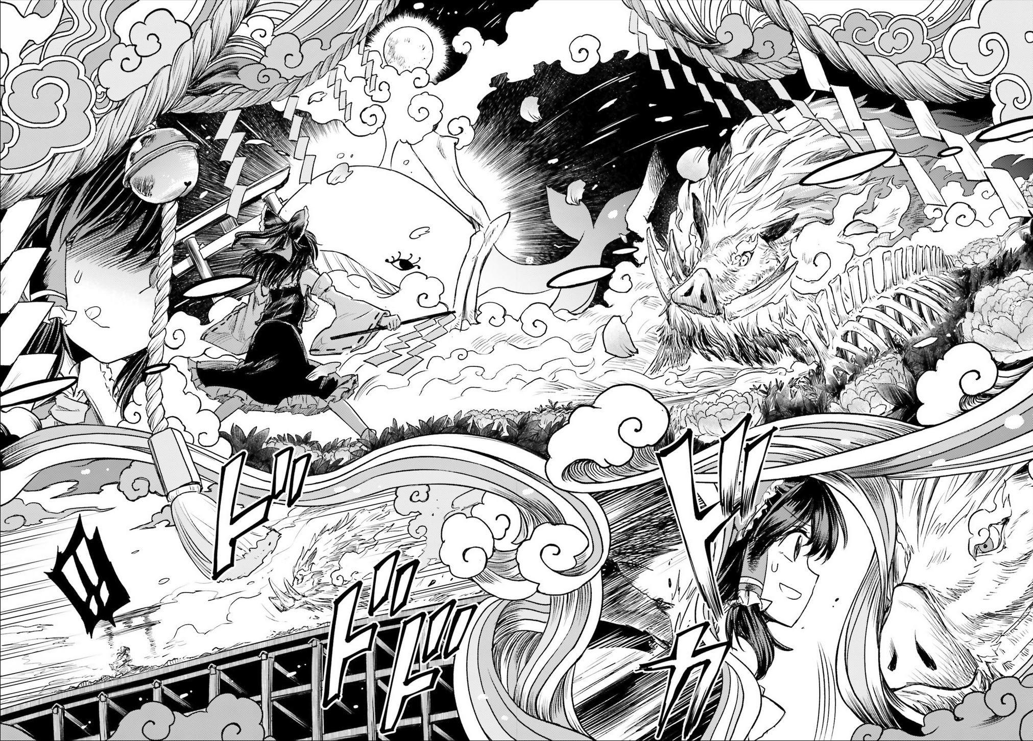 Touhou Suichouka: Lotus Eater-tachi no Suisei Buổi xế chiều say rượu không để lại kí ức - Phần 1 第28页