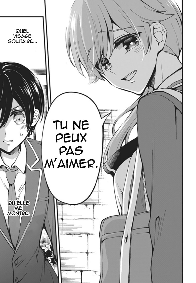 Zenbu Kimi no Sei Vol. 1 Ch. 2 第14页