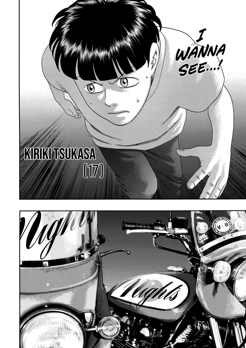 BADBOYS Bad Boys Zero 第14页