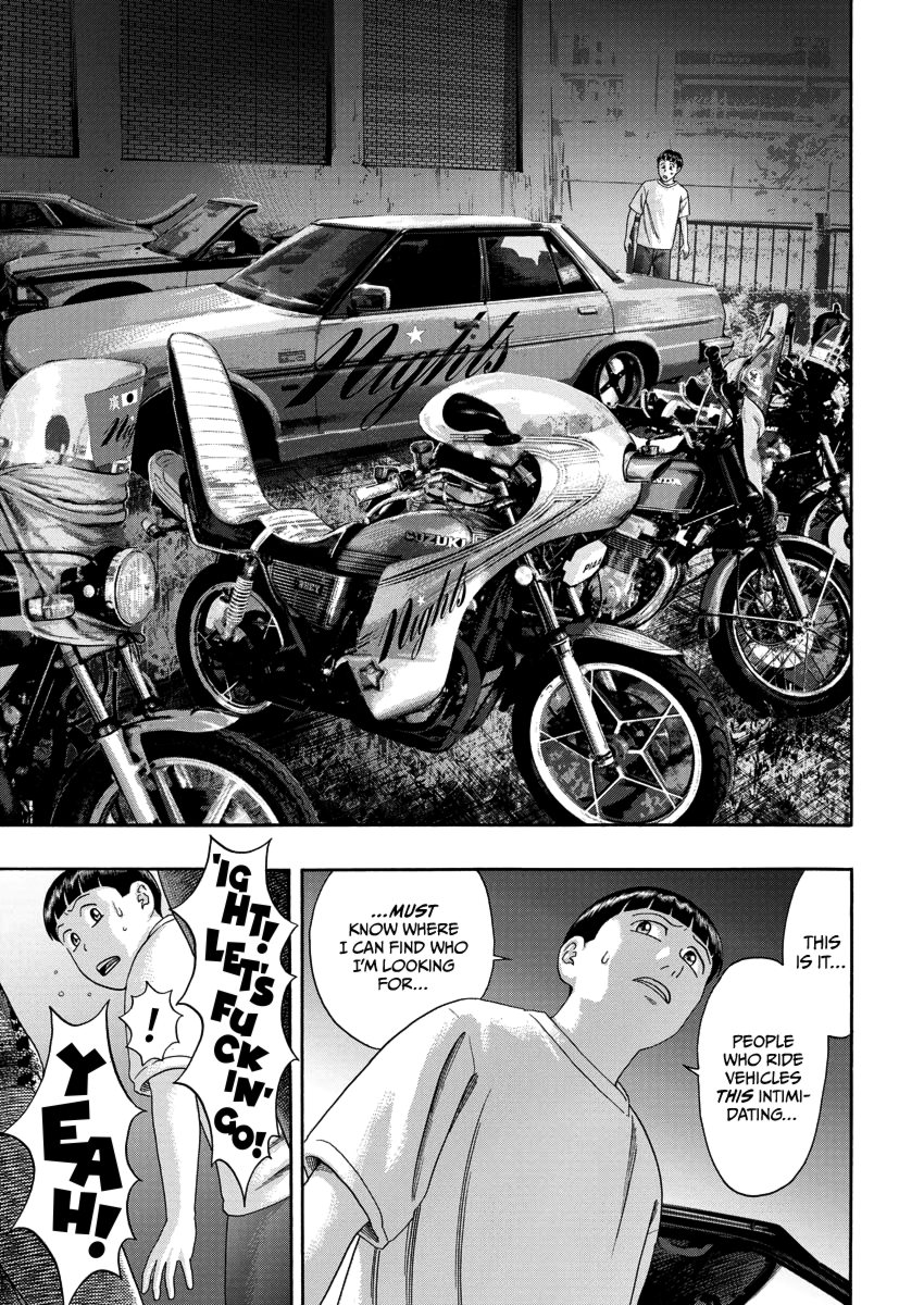 BADBOYS Bad Boys Zero 第15页