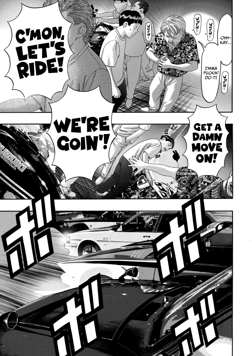 BADBOYS Bad Boys Zero 第17页